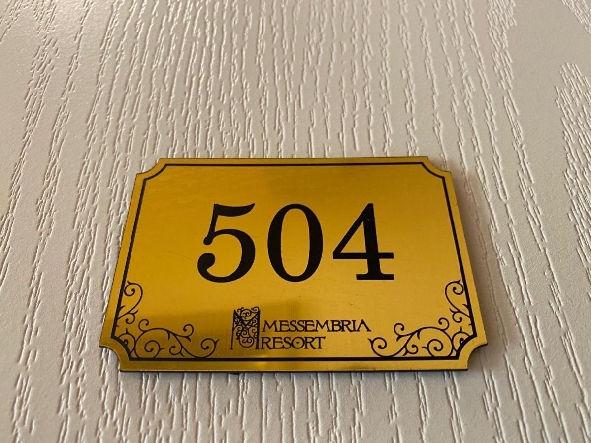 Messembria B504 Studio ซันนีบีช ภายนอก รูปภาพ